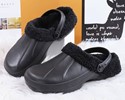full clogs, chefs clogs,Cloggis - Click for more information