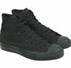 canvas trainers base ball boots blackCloggis - Click for more information