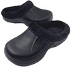 fur lined clogs, cloggis, fur lined clogs, fur clogs, full clogs, chefs clogs, kitchen clogsCloggis - Click for more information